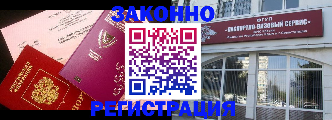 форма 3 в Усть-Катаве